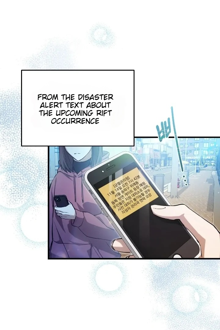 The Hunter’s Gonna Lay Low Chapter 2 page 86
