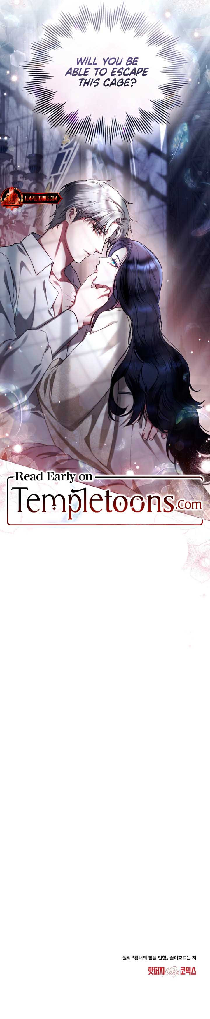 The Princess’s Bedchamber Toy Chapter 28 page 8