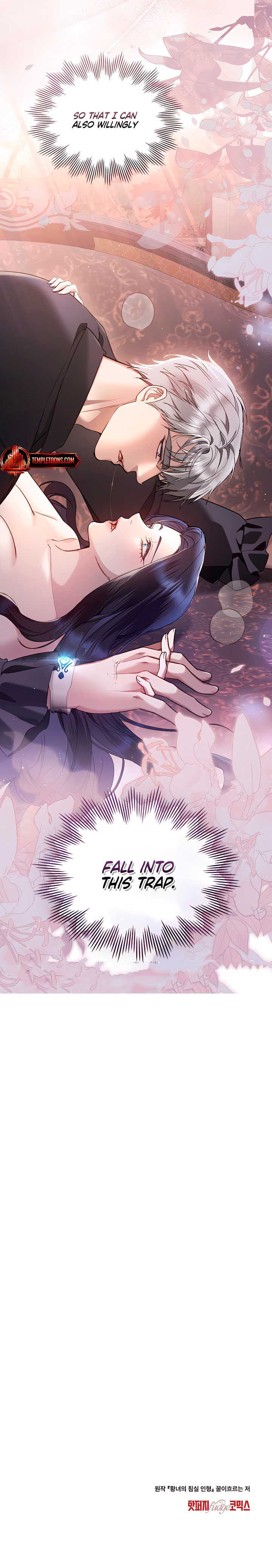 The Princess’s Bedchamber Toy Chapter 30 page 8