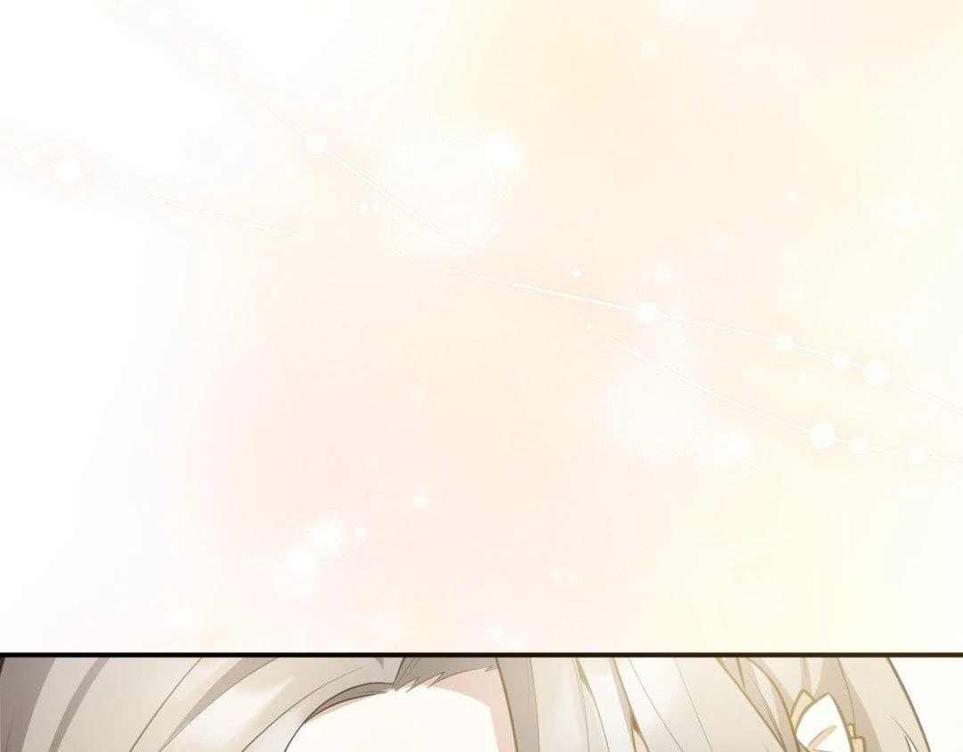 The Proxy Bride Chapter 13 page 1
