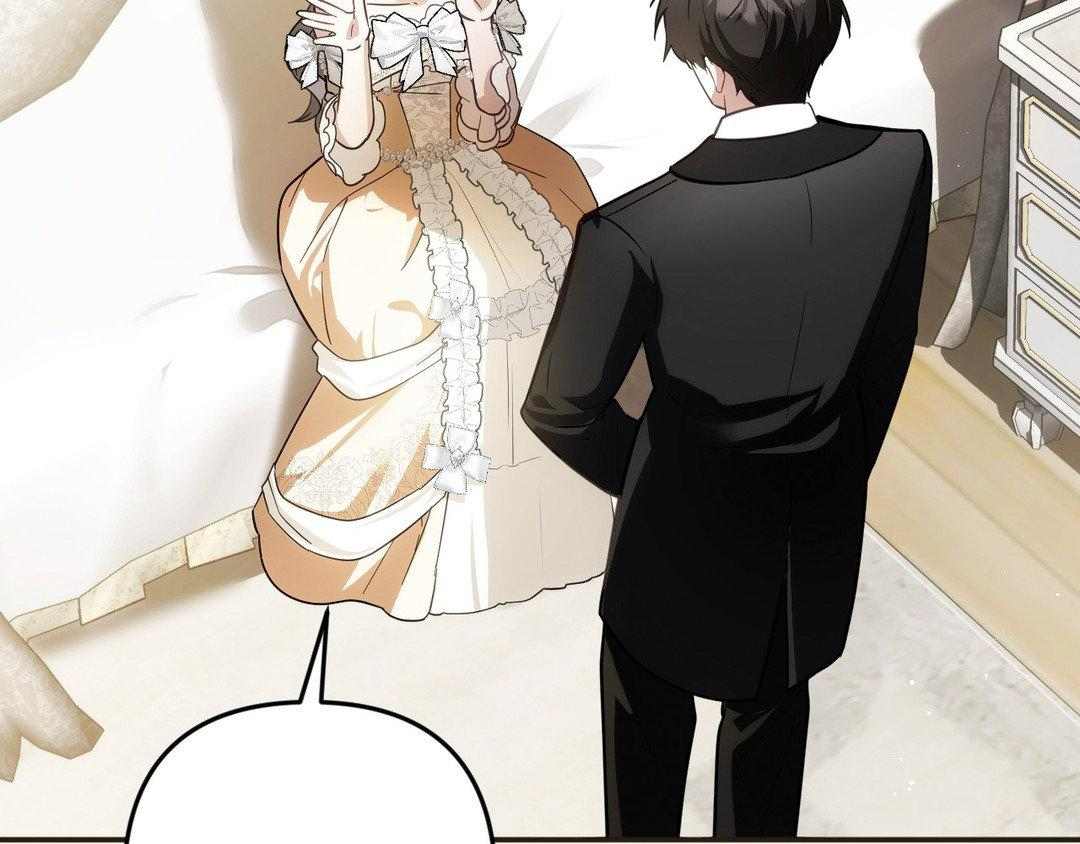The Proxy Bride Chapter 13 page 32