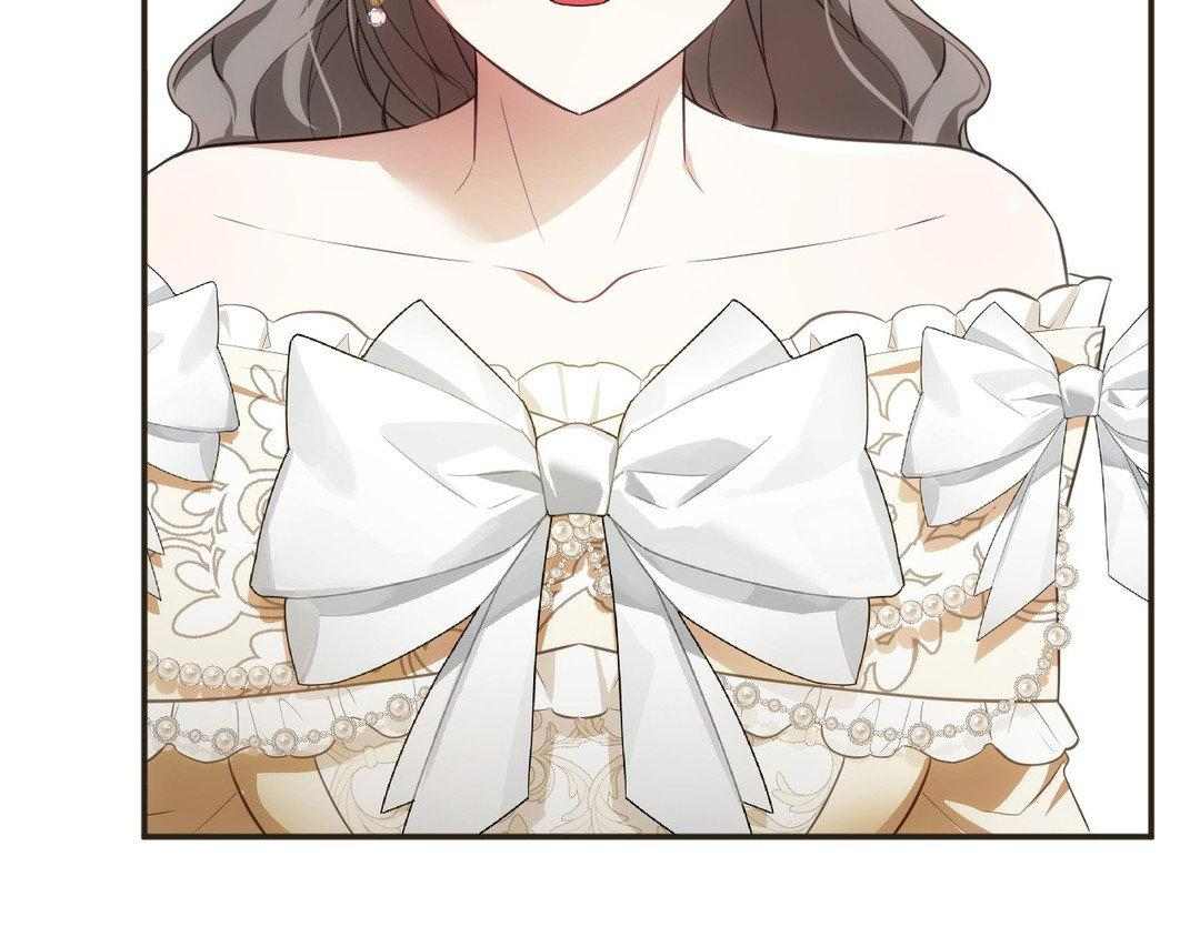 The Proxy Bride Chapter 13 page 43