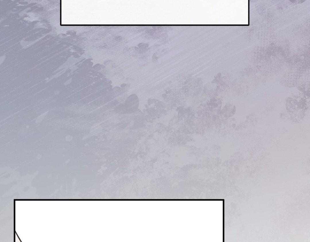 The Proxy Bride Chapter 13 page 115