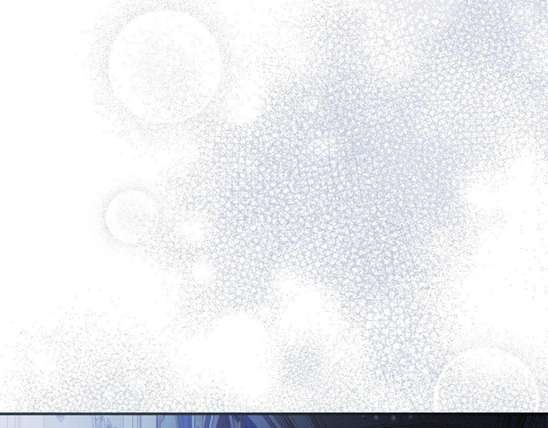 The Proxy Bride Chapter 13 page 147