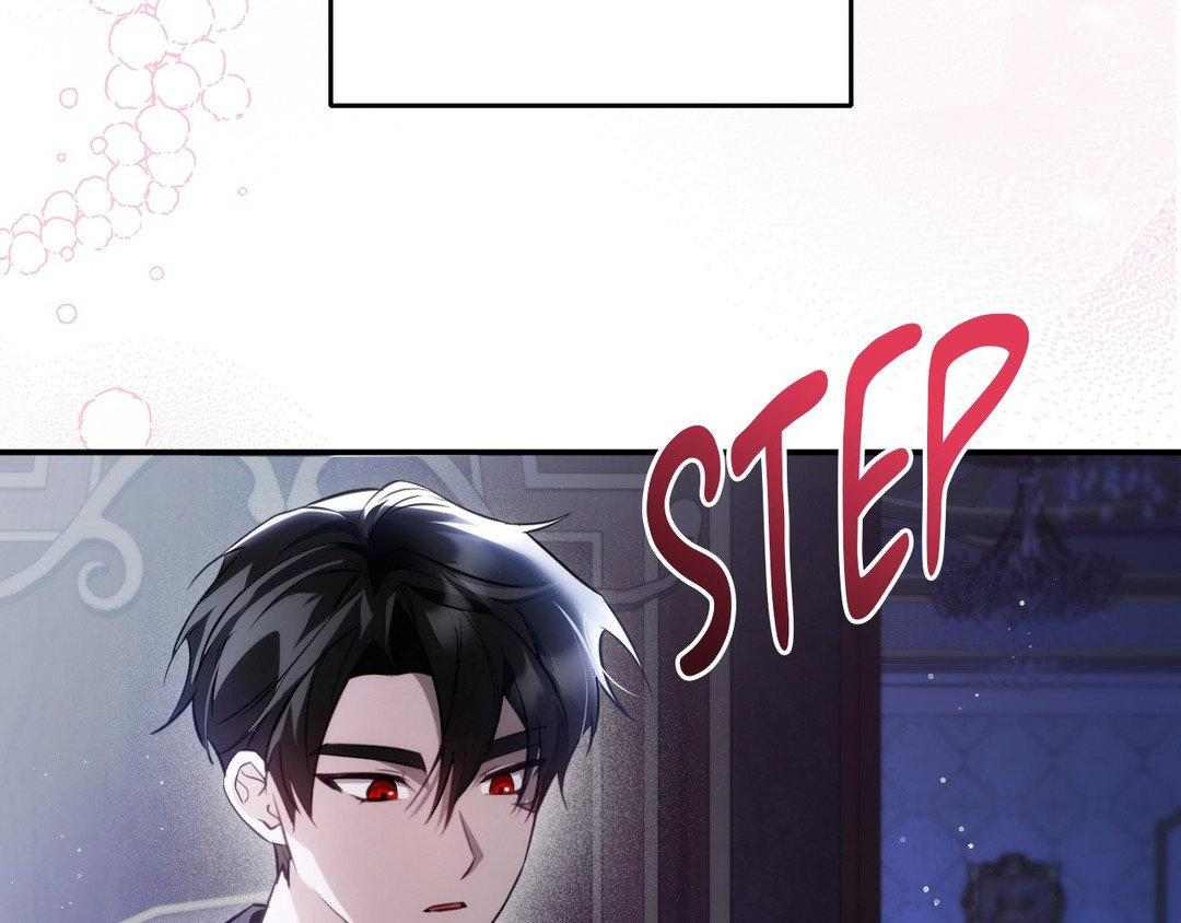 The Proxy Bride Chapter 13 page 191
