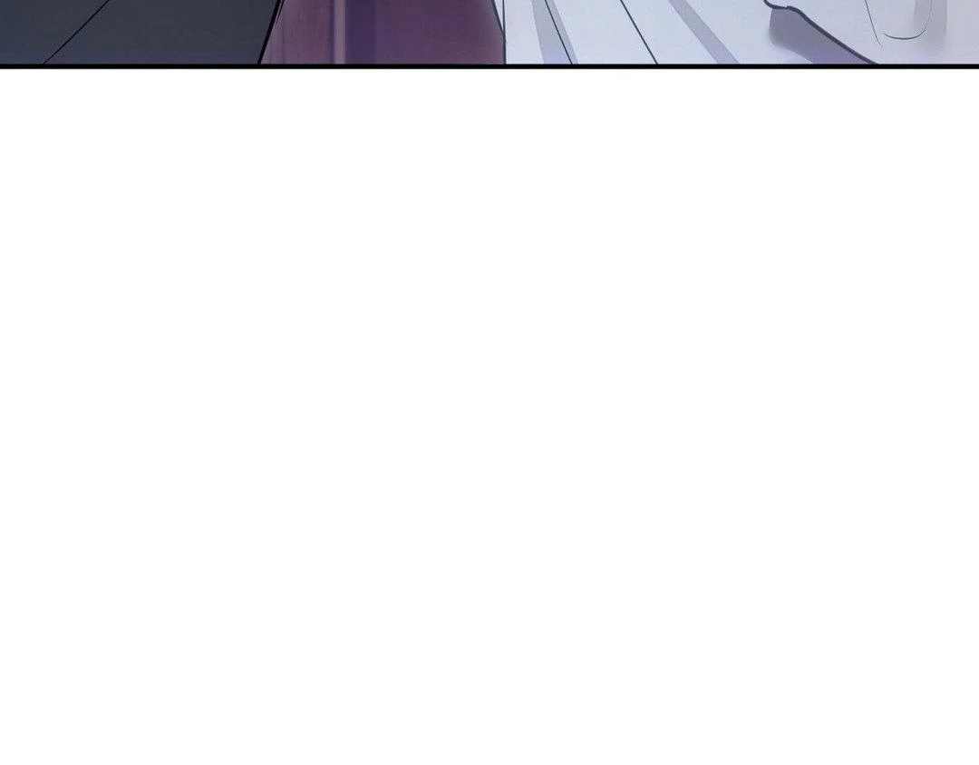 The Proxy Bride Chapter 13 page 203