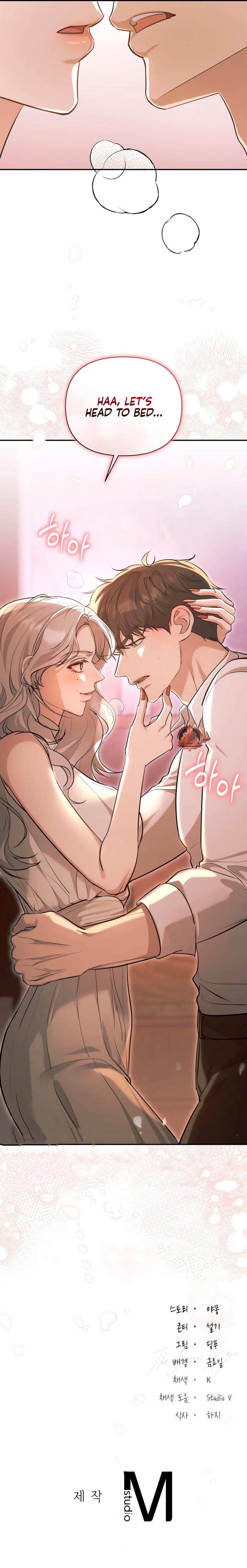 The Season Called You Chapter 11 page 10