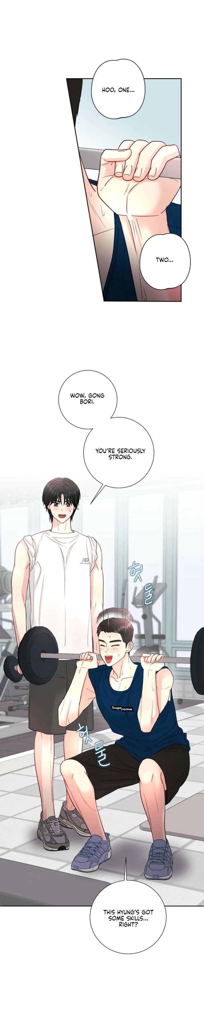 The Summer When You Came Chapter 8 page 1