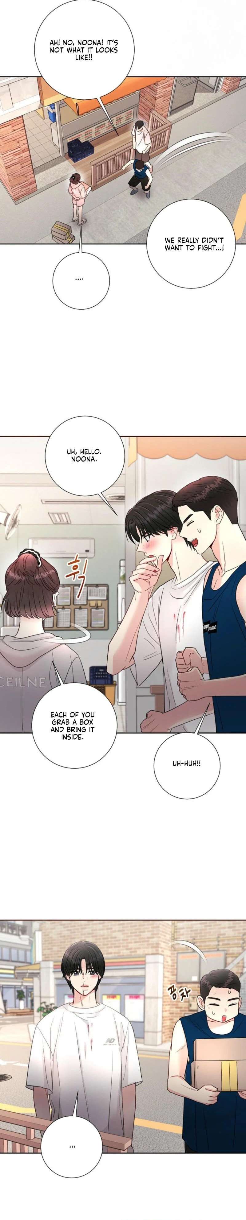 The Summer When You Came Chapter 8 page 9