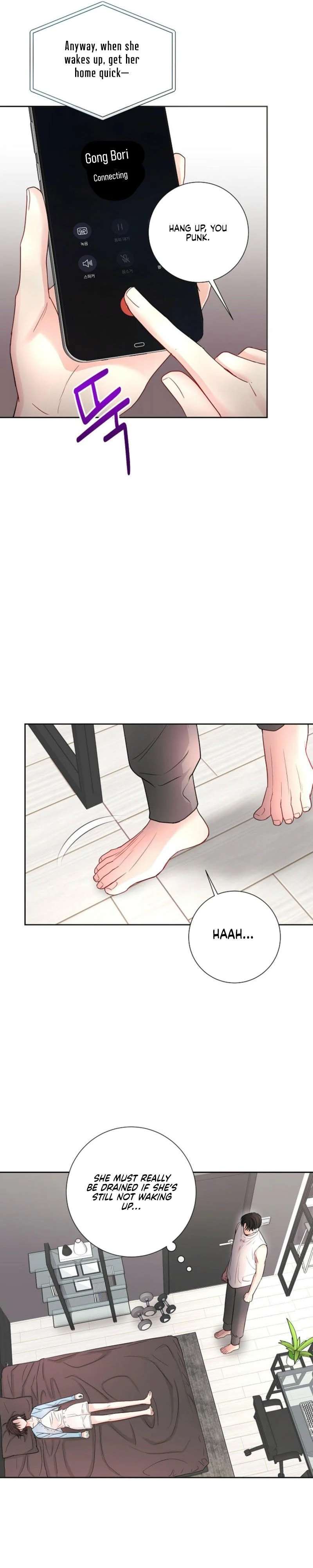 The Summer When You Came Chapter 8 page 19