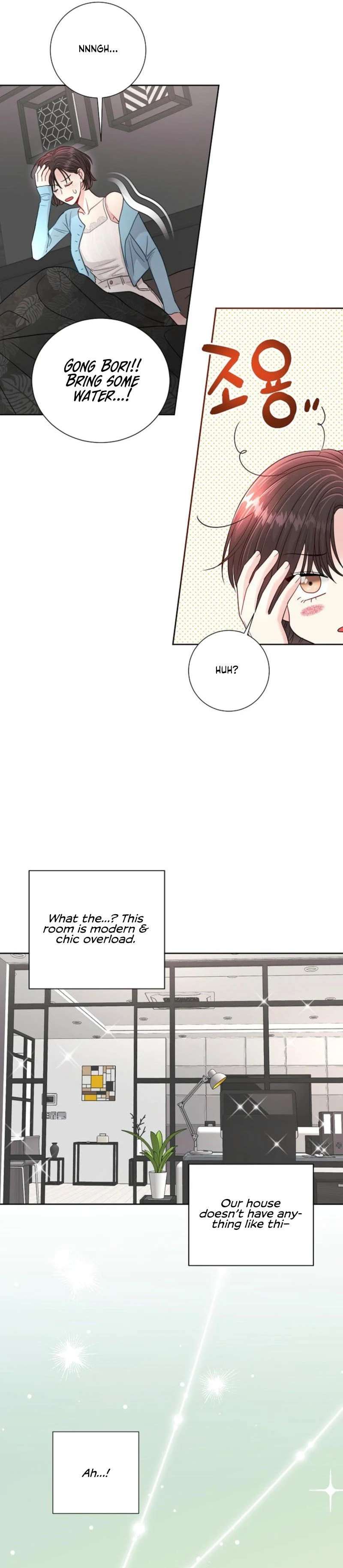 The Summer When You Came Chapter 8 page 22