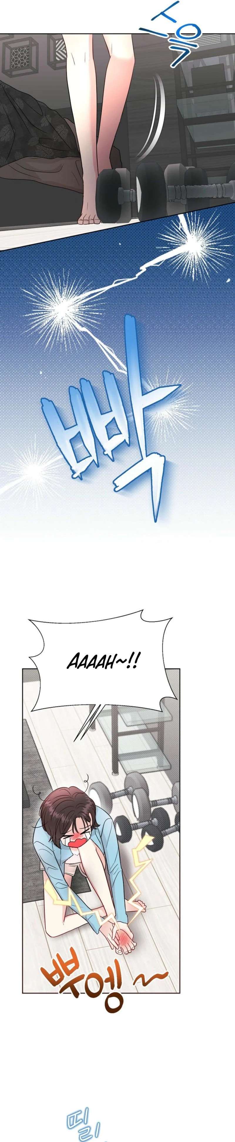 The Summer When You Came Chapter 8 page 26