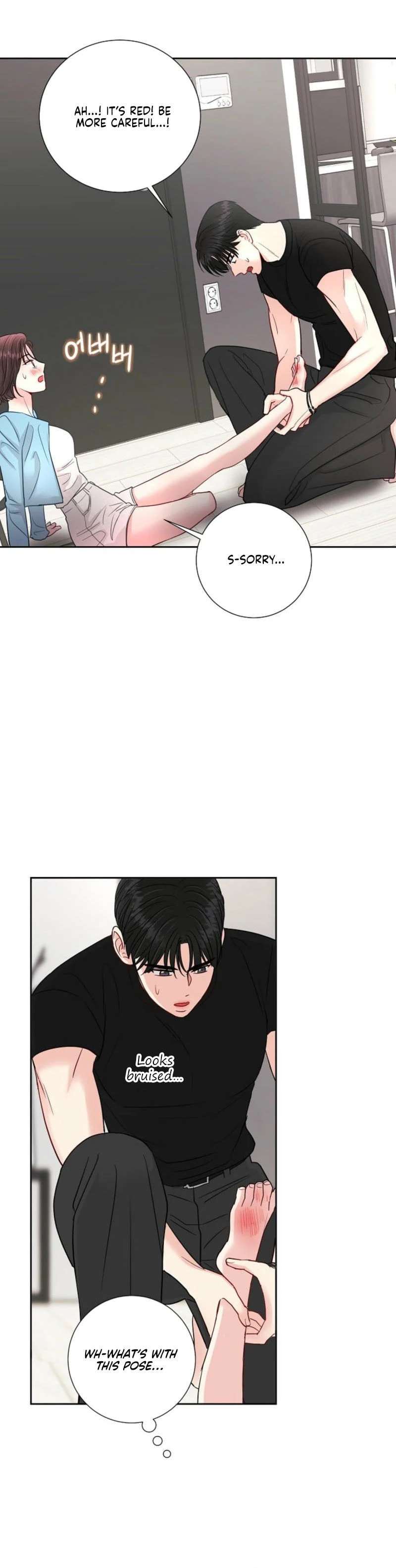 The Summer When You Came Chapter 8 page 28