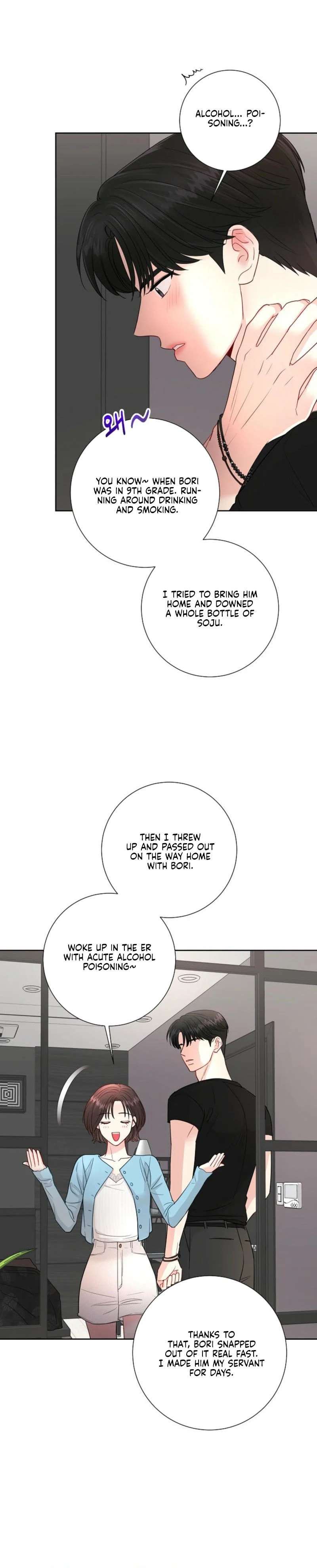 The Summer When You Came Chapter 8 page 33