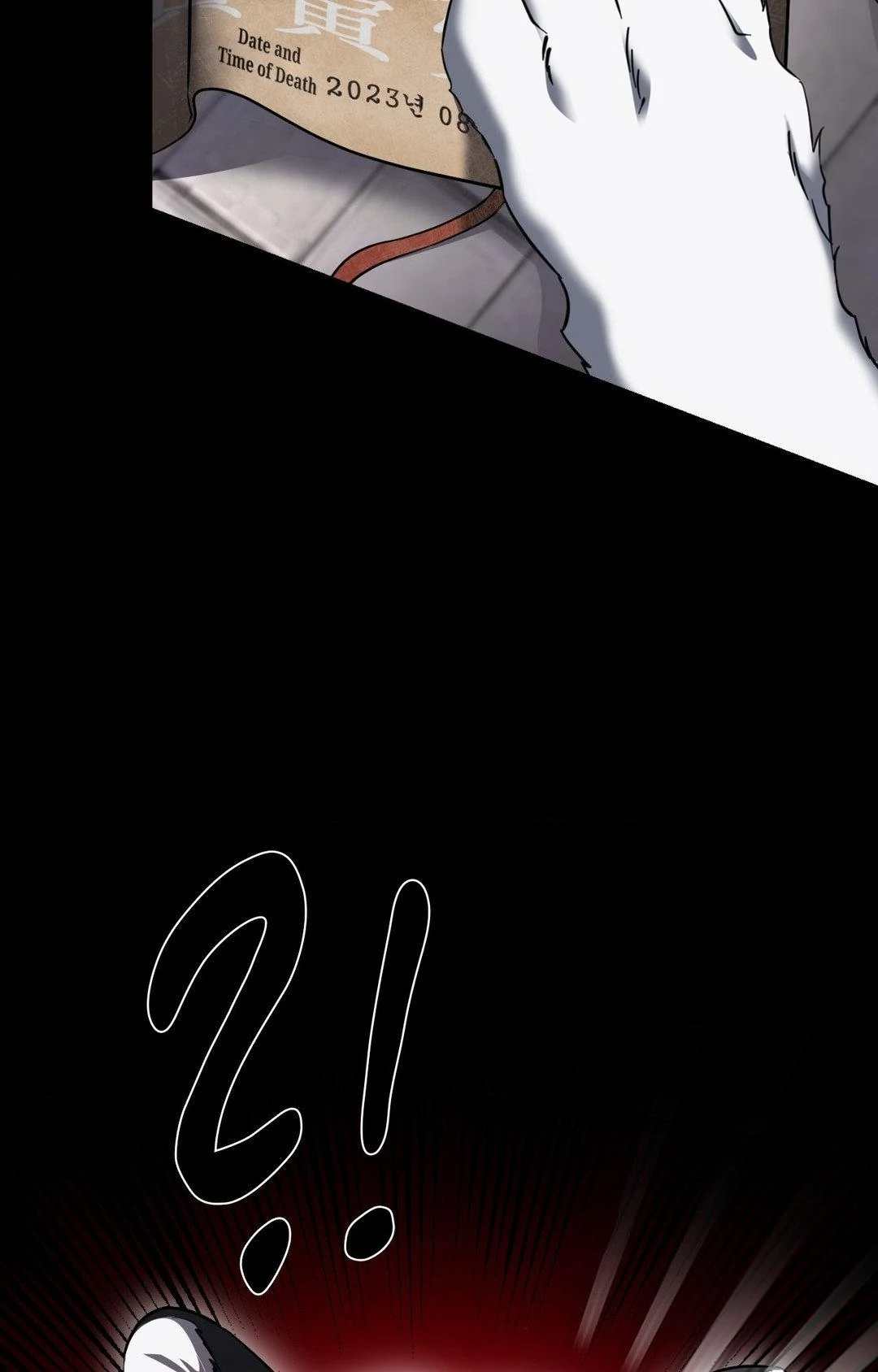 The Tiger’s Bride Chapter 1 page 22