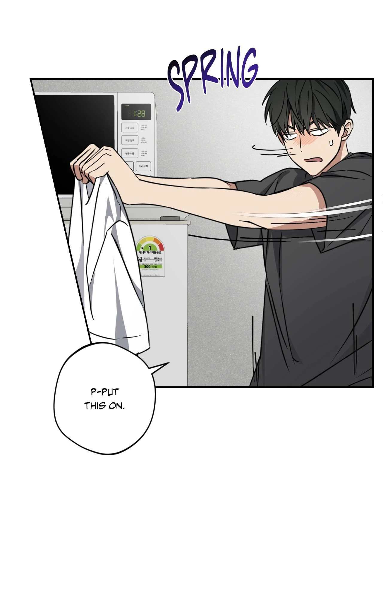 The Tiger’s Bride Chapter 2 page 90