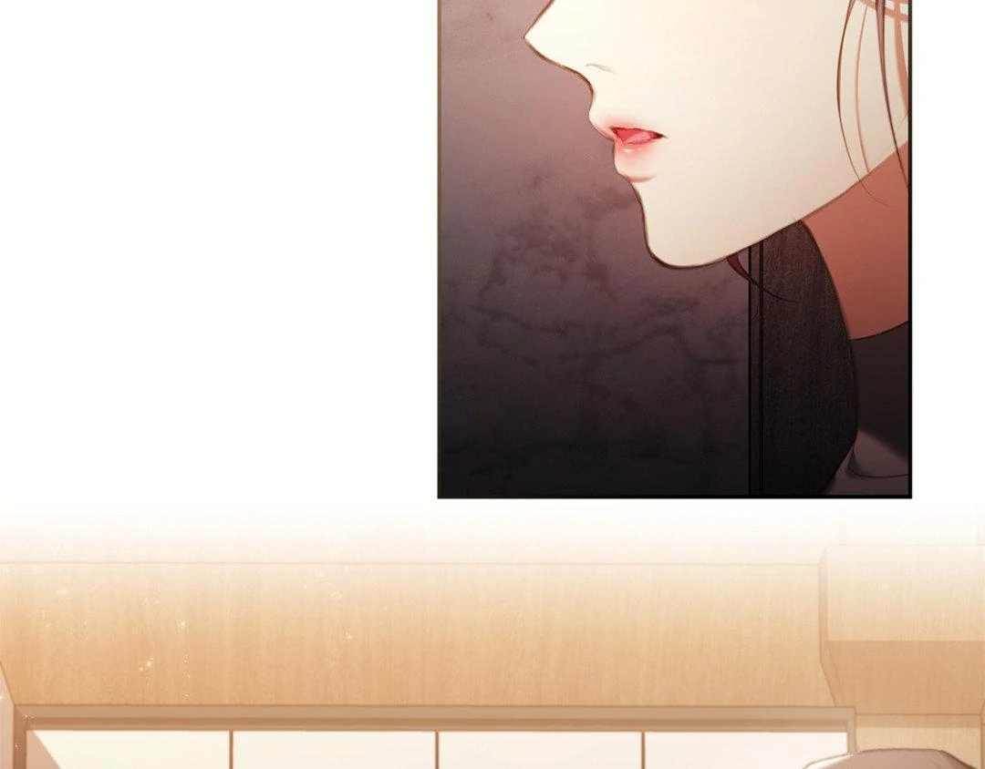 The Young Wife Chapter 20 page 6
