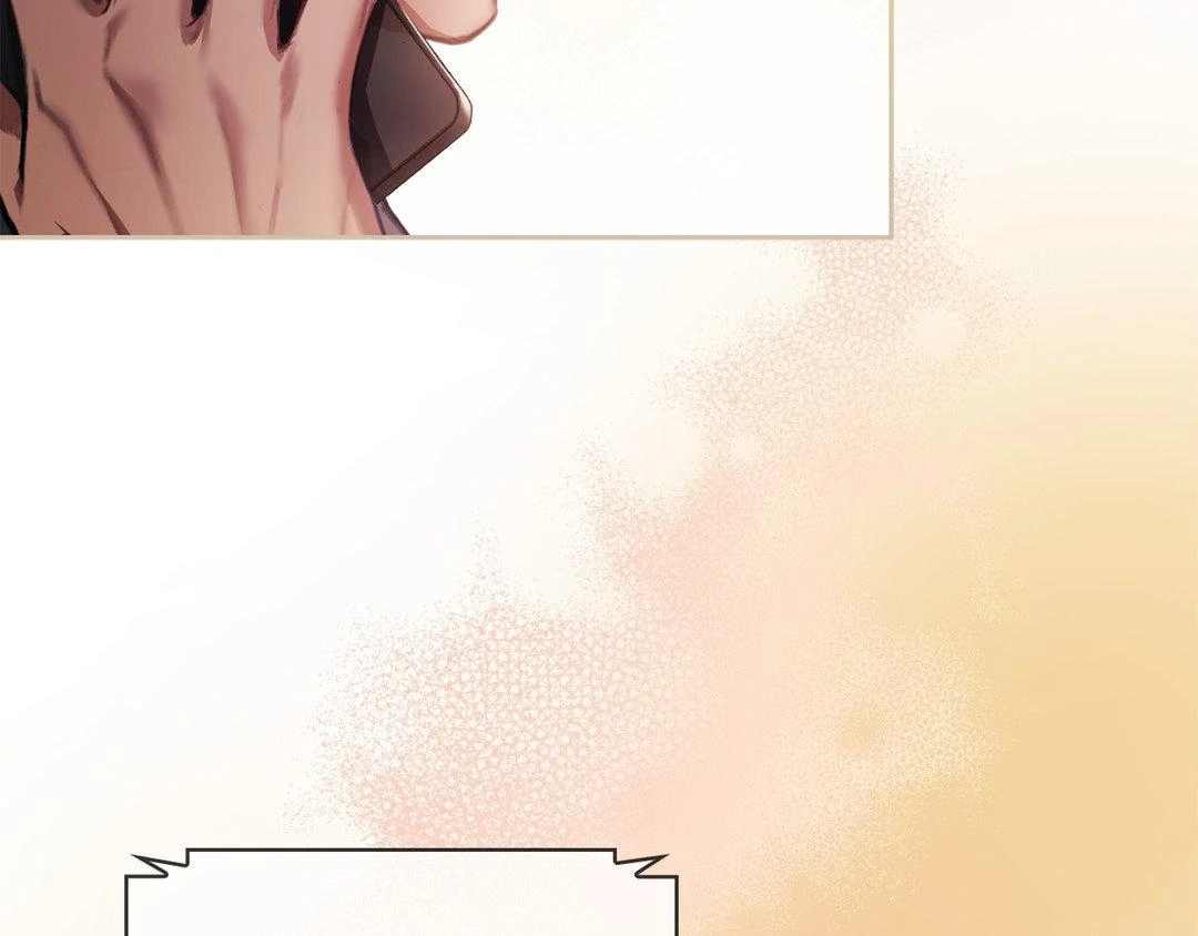 The Young Wife Chapter 20 page 80