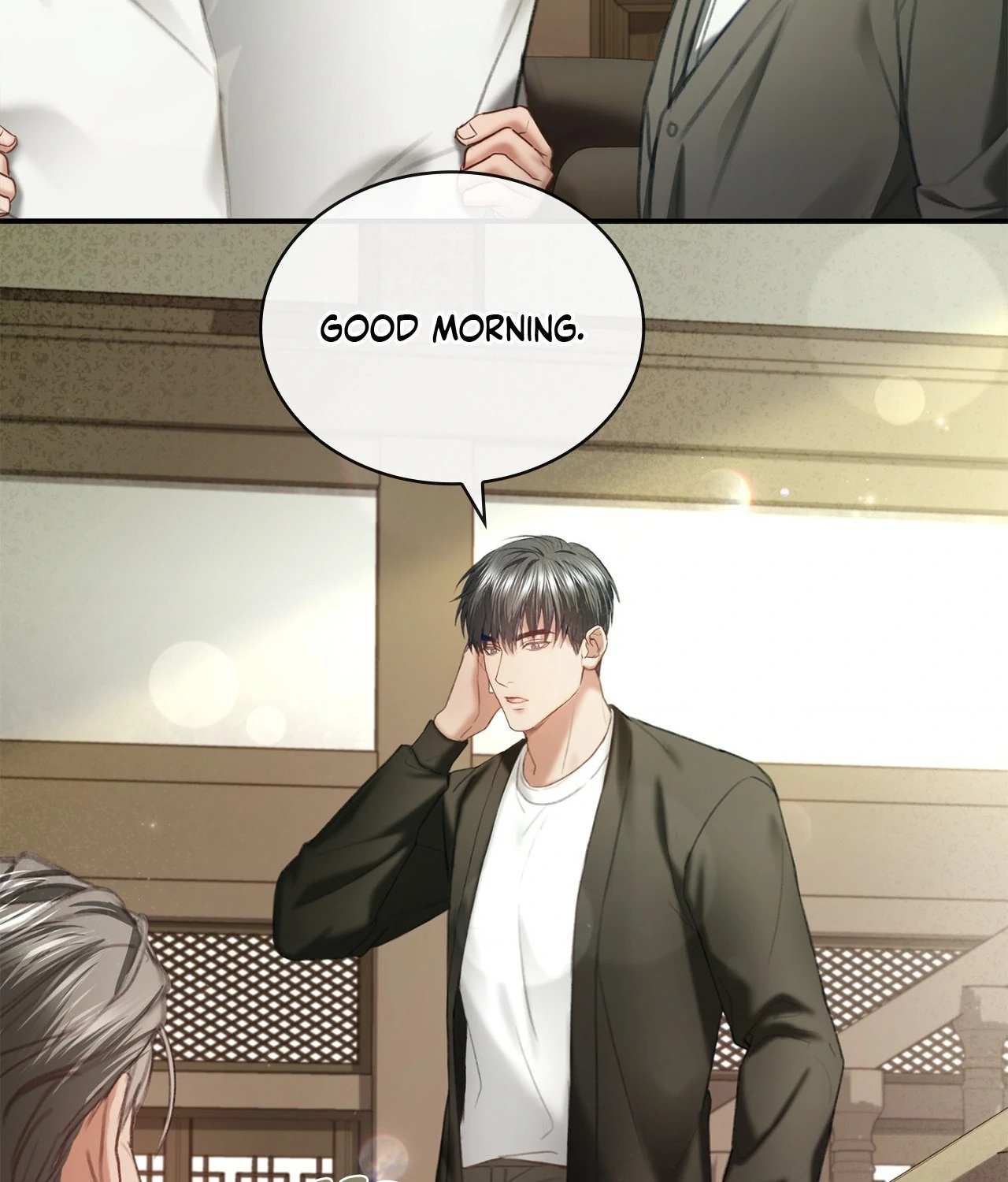 The Young Wife Chapter 21 page 2