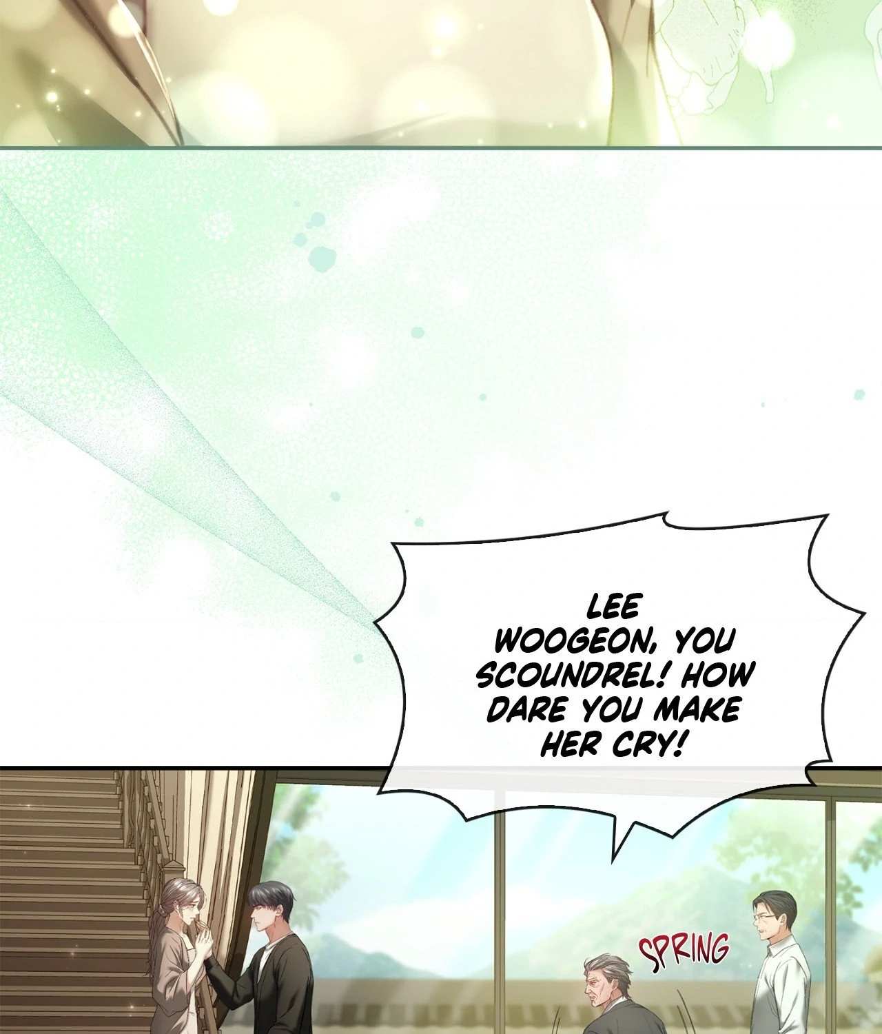 The Young Wife Chapter 21 page 20
