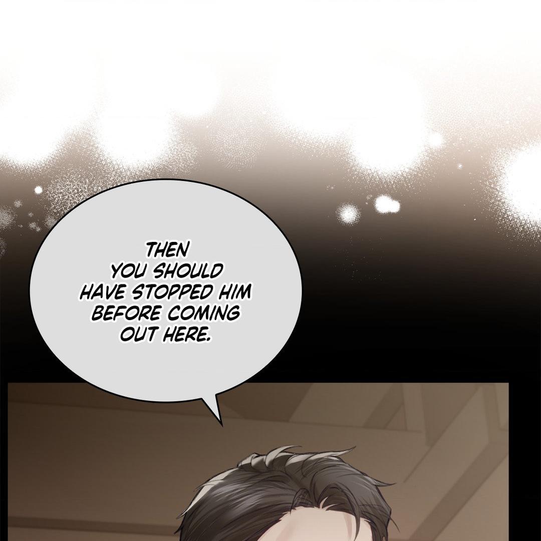 The Young Wife Chapter 3 page 7