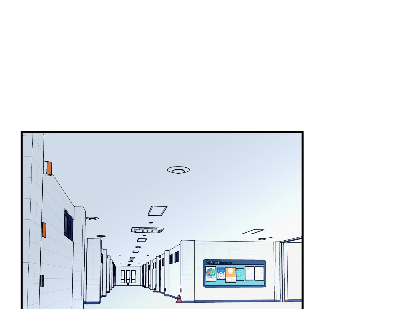 They Say There’s a Ghost in the Club Room Chapter 7 page 138