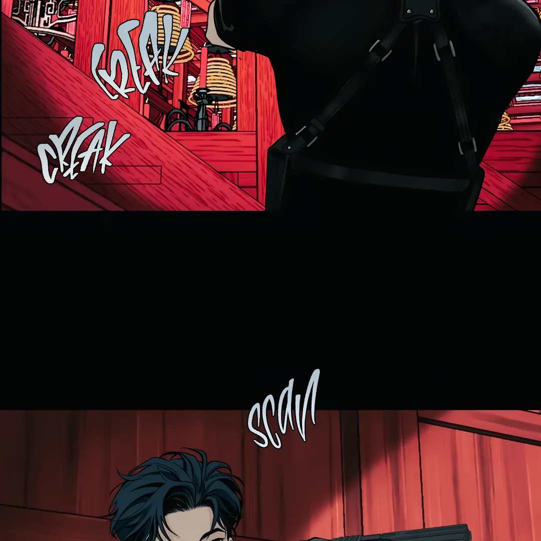 Thousand Years of Love Chapter 4 page 13