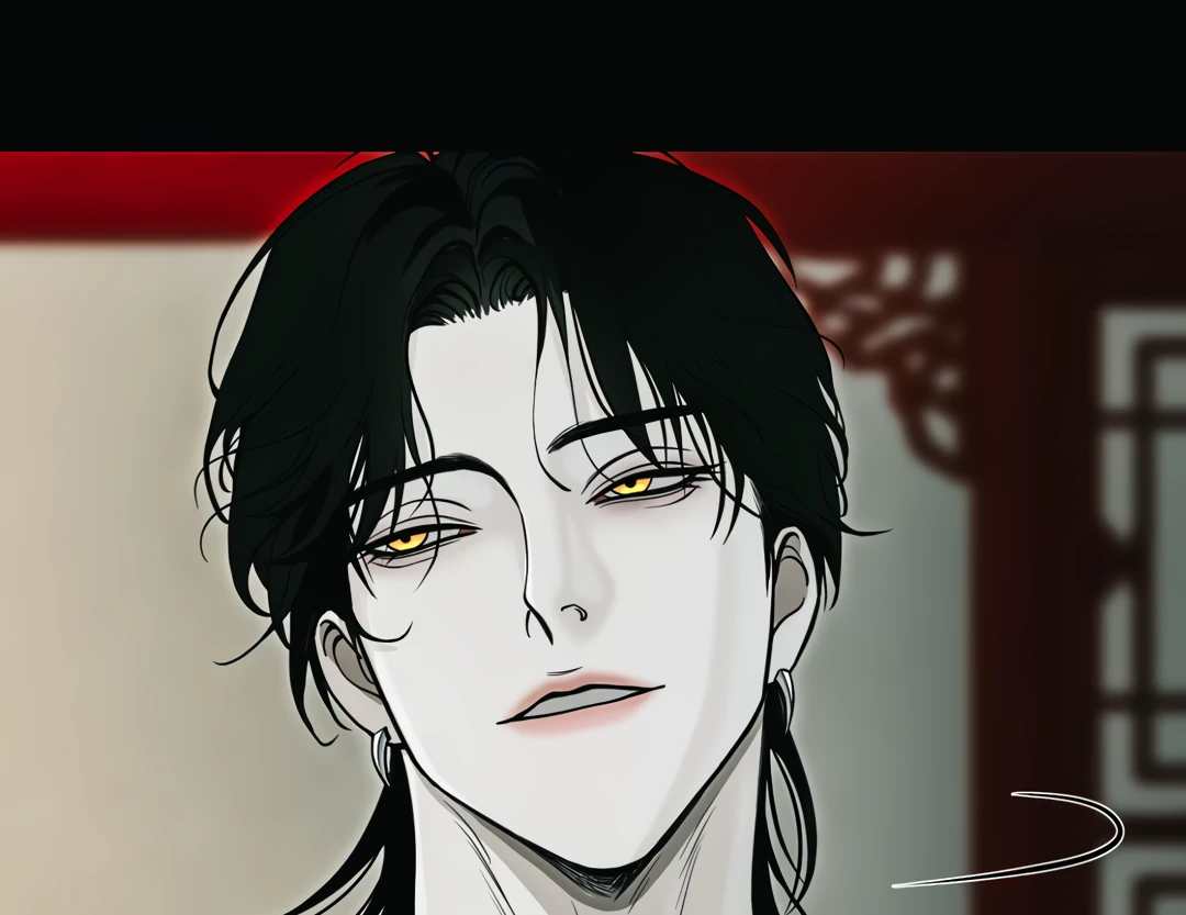 Thousand Years of Love Chapter 4 page 111