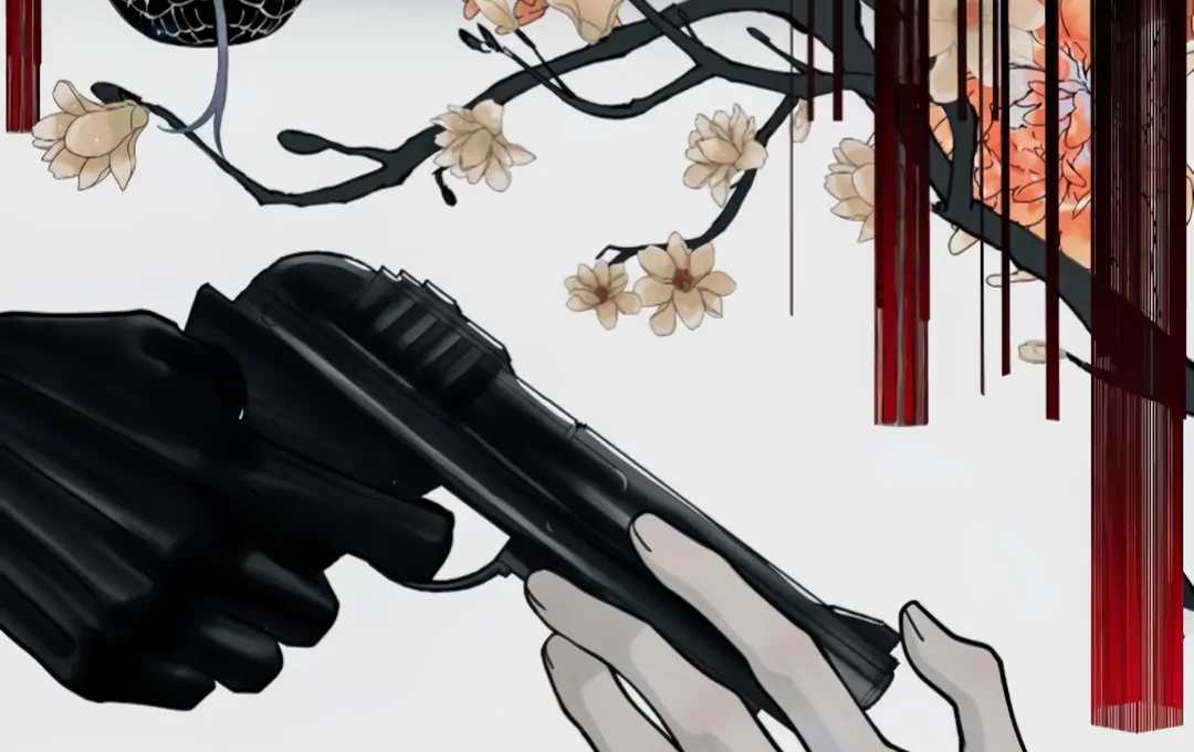 Thousand Years of Love Chapter 4 page 131