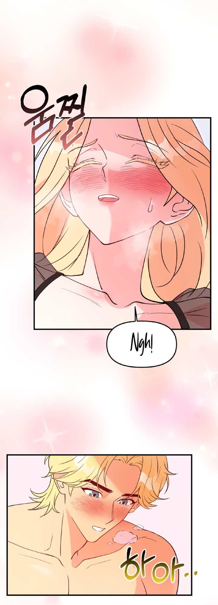 Three Men and the Torn Princess Chapter 2 page 15