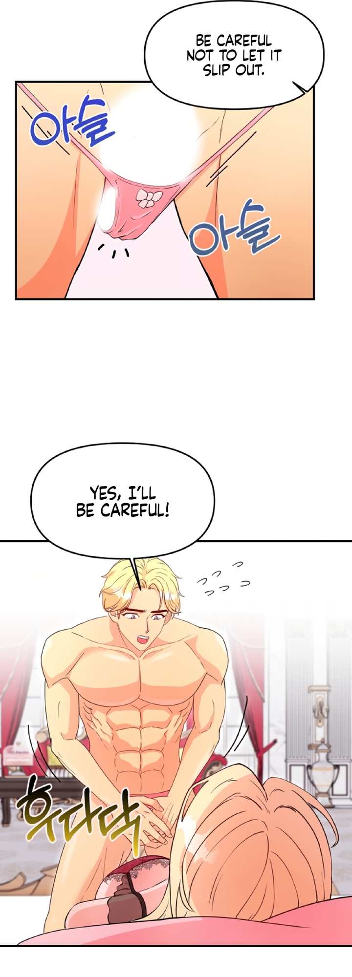 Three Men and the Torn Princess Chapter 2 page 17