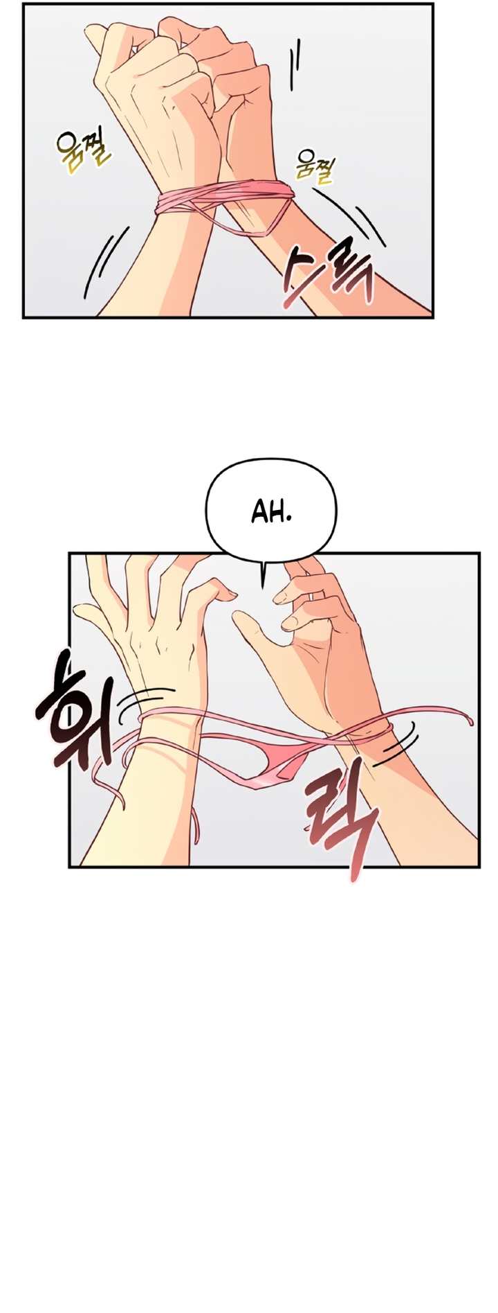 Three Men and the Torn Princess Chapter 2 page 50