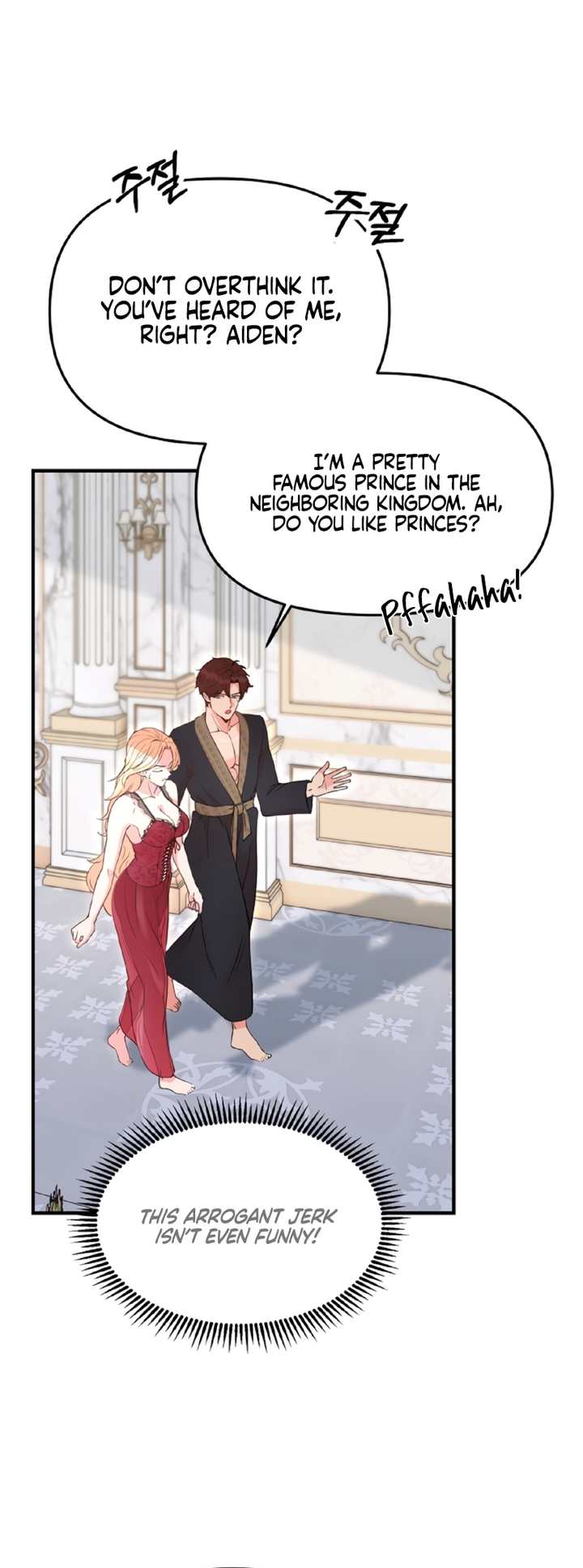 Three Men and the Torn Princess Chapter 3 page 12