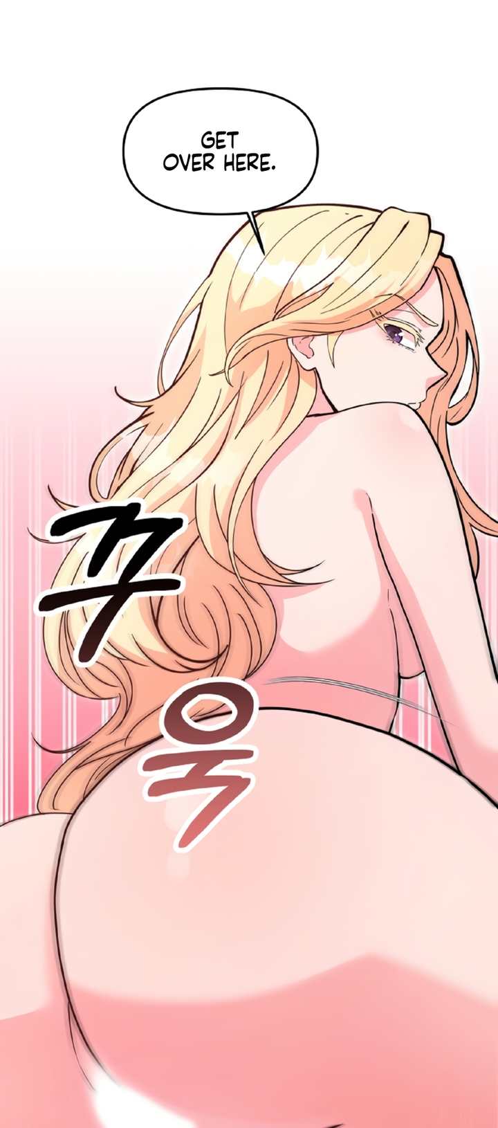 Three Men and the Torn Princess Chapter 3 page 32