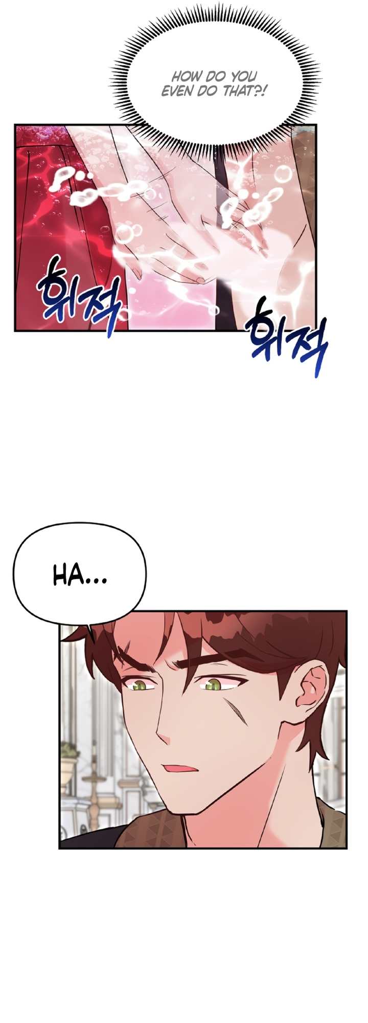 Three Men and the Torn Princess Chapter 3 page 36