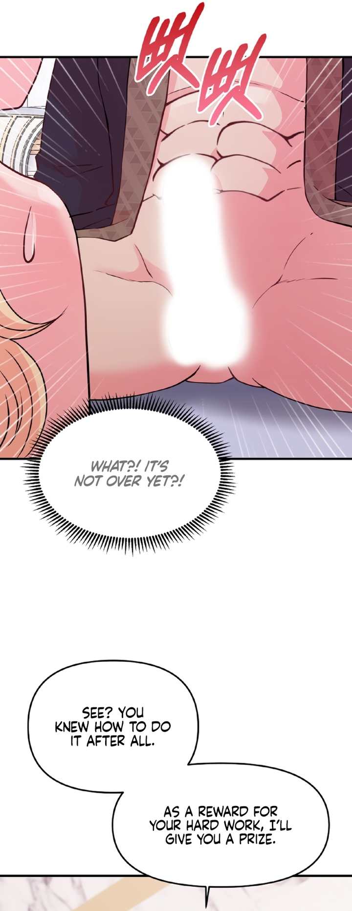 Three Men and the Torn Princess Chapter 3 page 56
