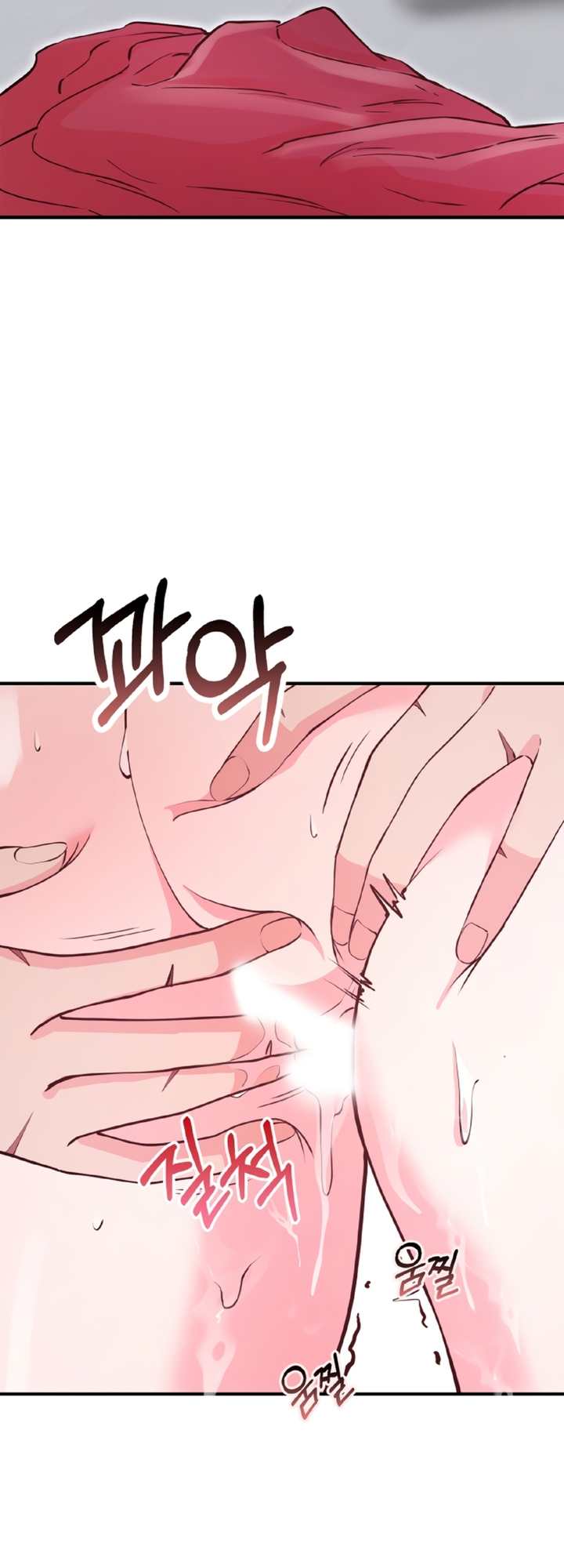 Three Men and the Torn Princess Chapter 3 page 63