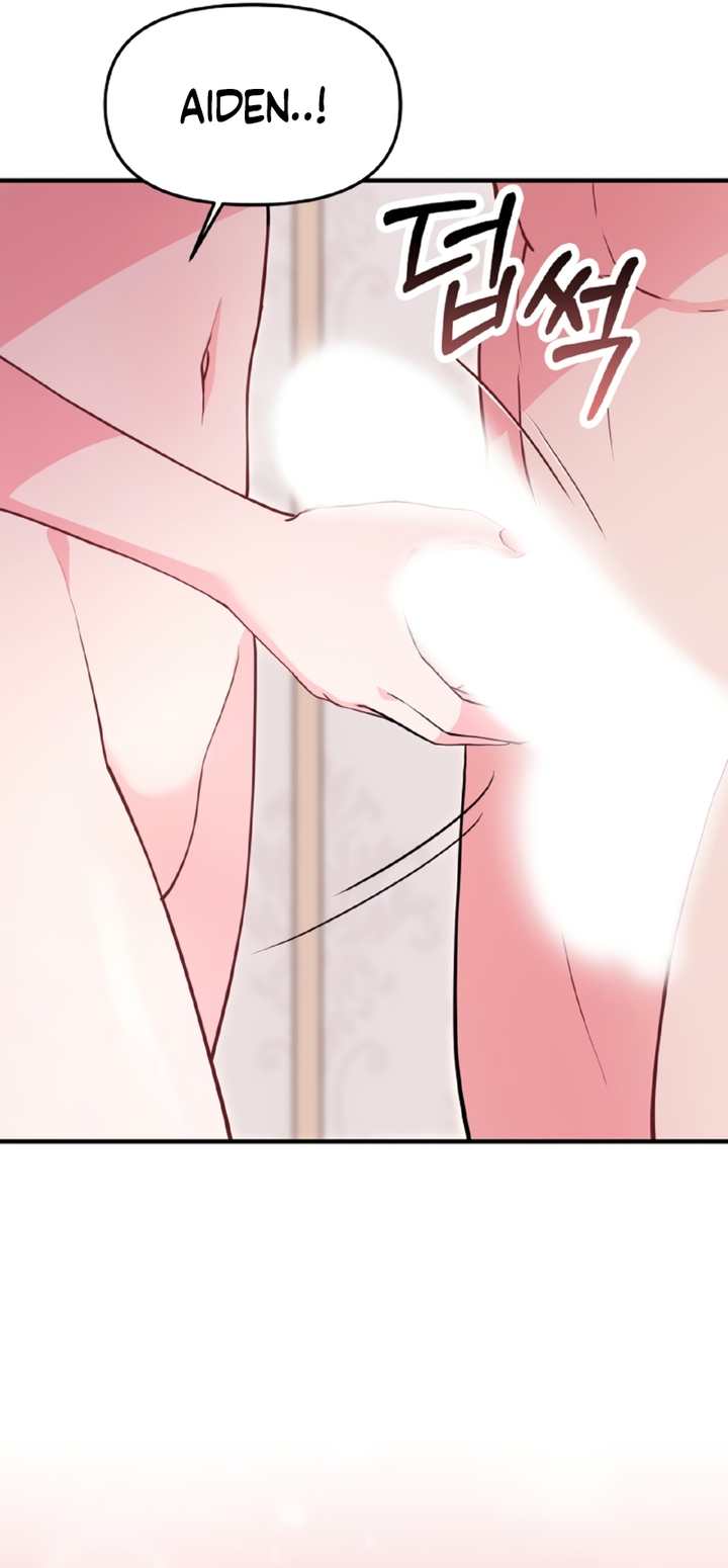 Three Men and the Torn Princess Chapter 3 page 69