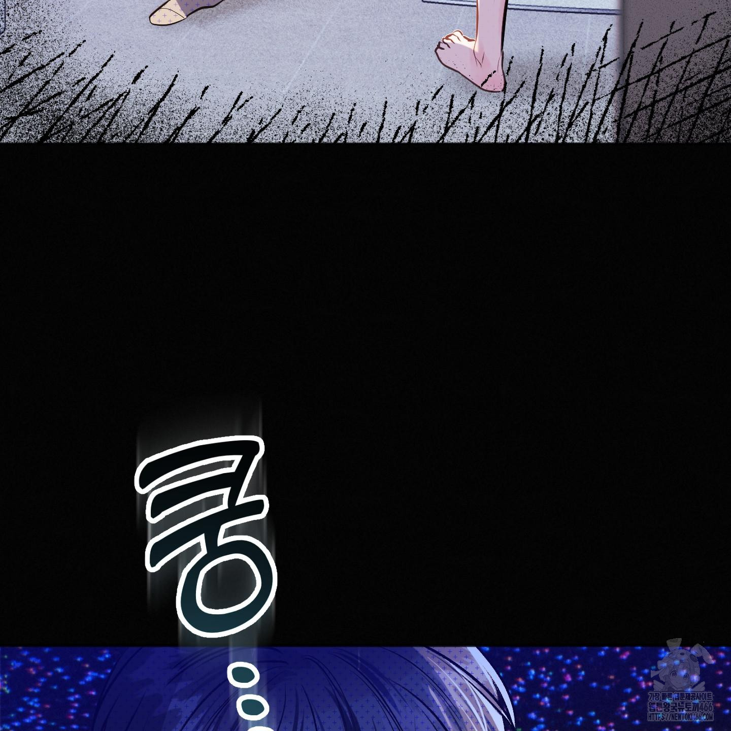 Thump, Thump, Thump, Hyung! I’m the Dealer! Chapter 1 page 6