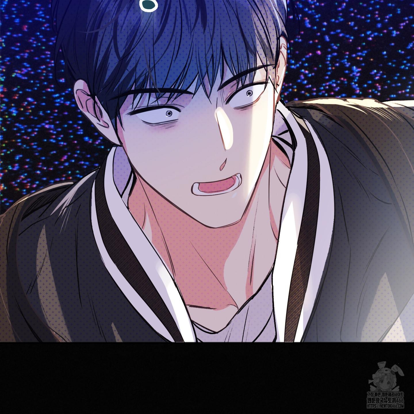 Thump, Thump, Thump, Hyung! I’m the Dealer! Chapter 1 page 7