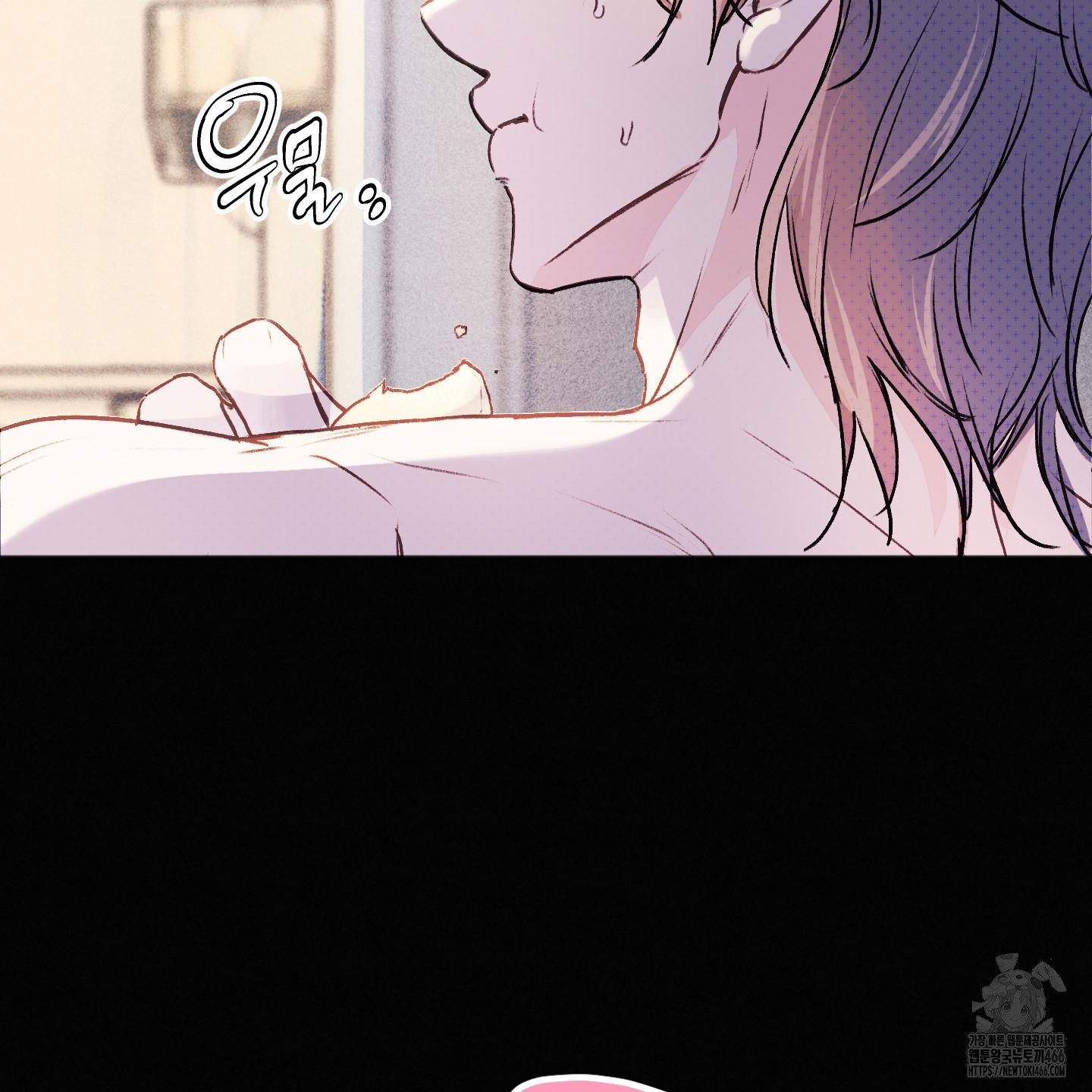 Thump, Thump, Thump, Hyung! I’m the Dealer! Chapter 1 page 9