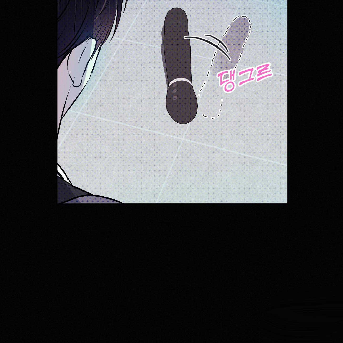 Thump, Thump, Thump, Hyung! I’m the Dealer! Chapter 1 page 13