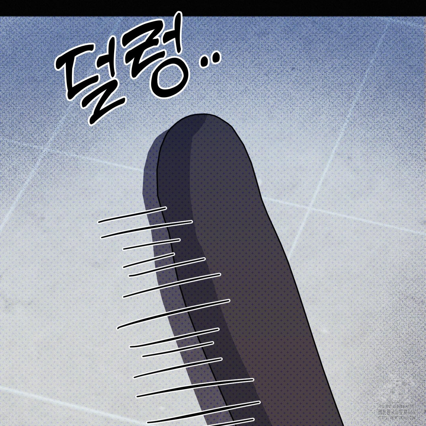 Thump, Thump, Thump, Hyung! I’m the Dealer! Chapter 1 page 16