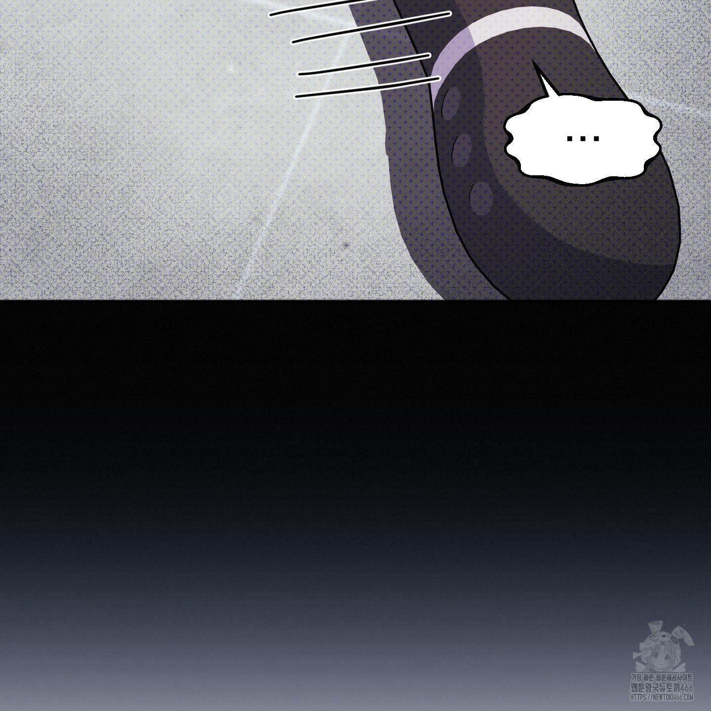 Thump, Thump, Thump, Hyung! I’m the Dealer! Chapter 1 page 17