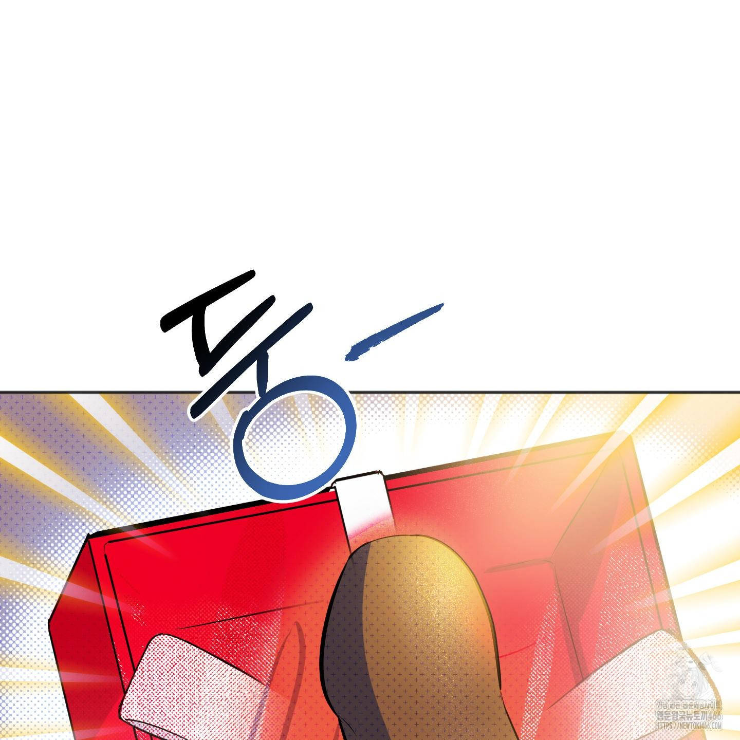 Thump, Thump, Thump, Hyung! I’m the Dealer! Chapter 1 page 26