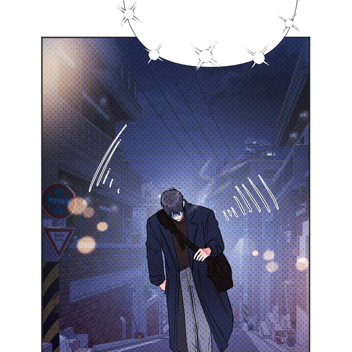 Thump, Thump, Thump, Hyung! I’m the Dealer! Chapter 1 page 37