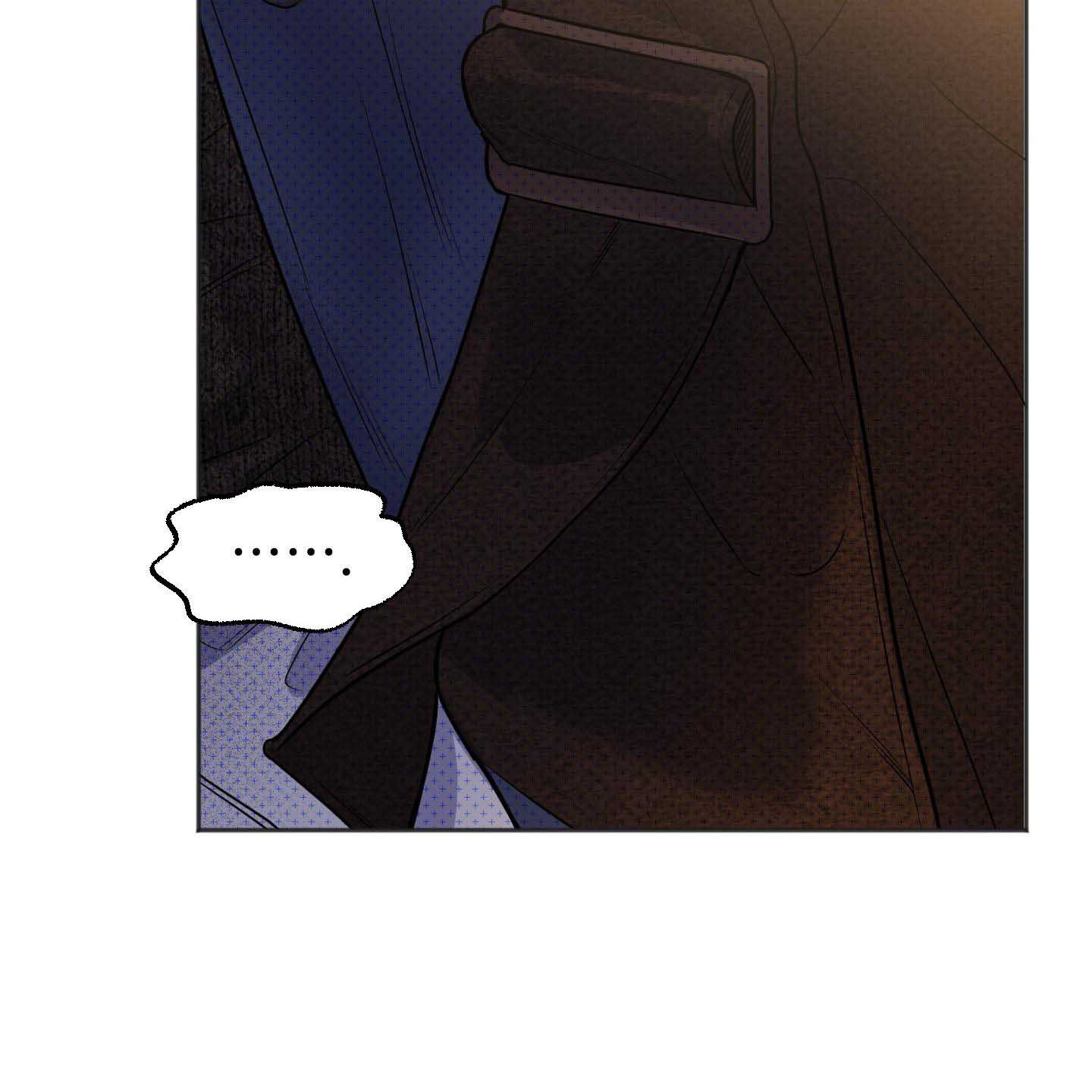 Thump, Thump, Thump, Hyung! I’m the Dealer! Chapter 1 page 40