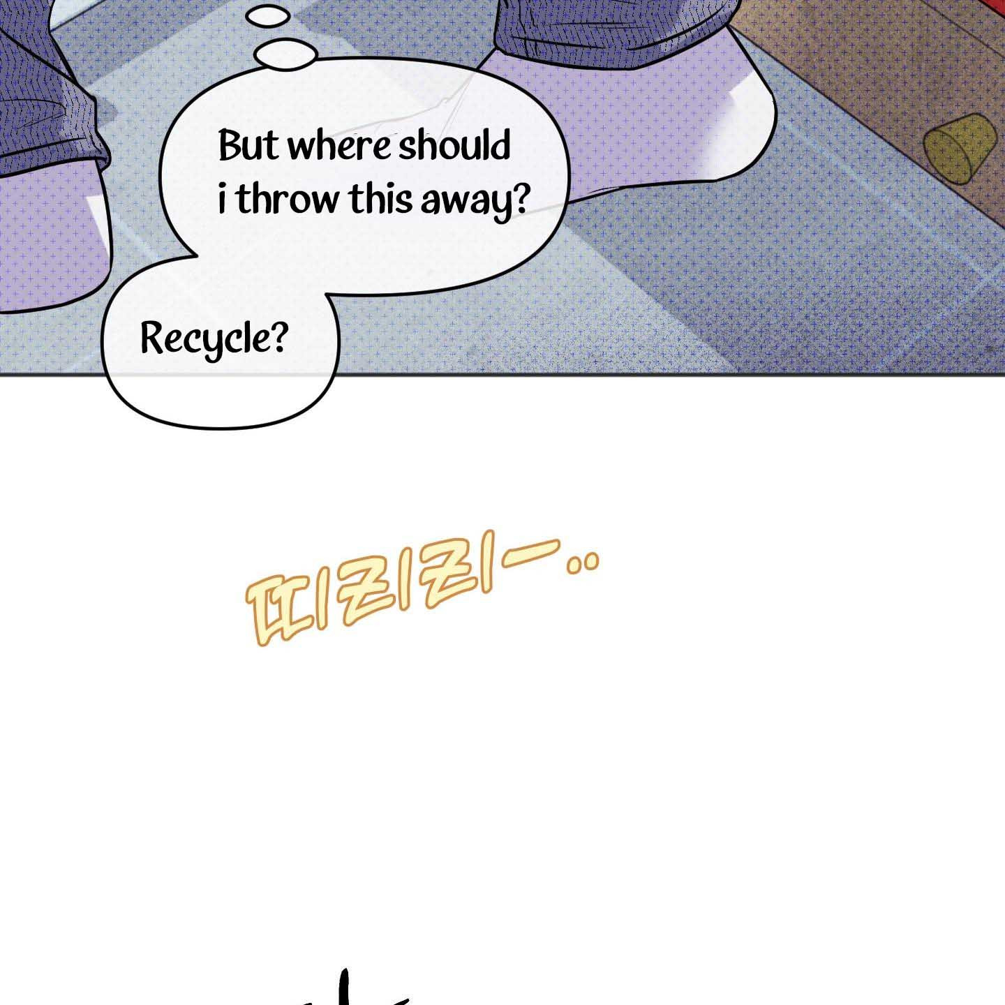 Thump, Thump, Thump, Hyung! I’m the Dealer! Chapter 1 page 44