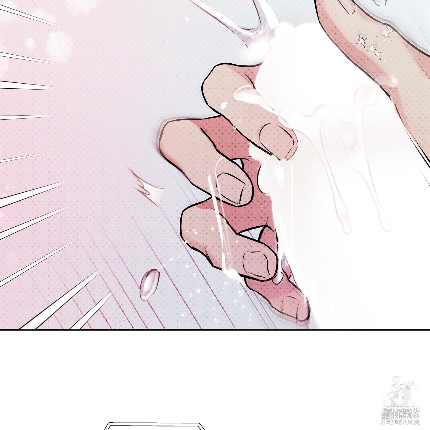 Thump, Thump, Thump, Hyung! I’m the Dealer! Chapter 1 page 52