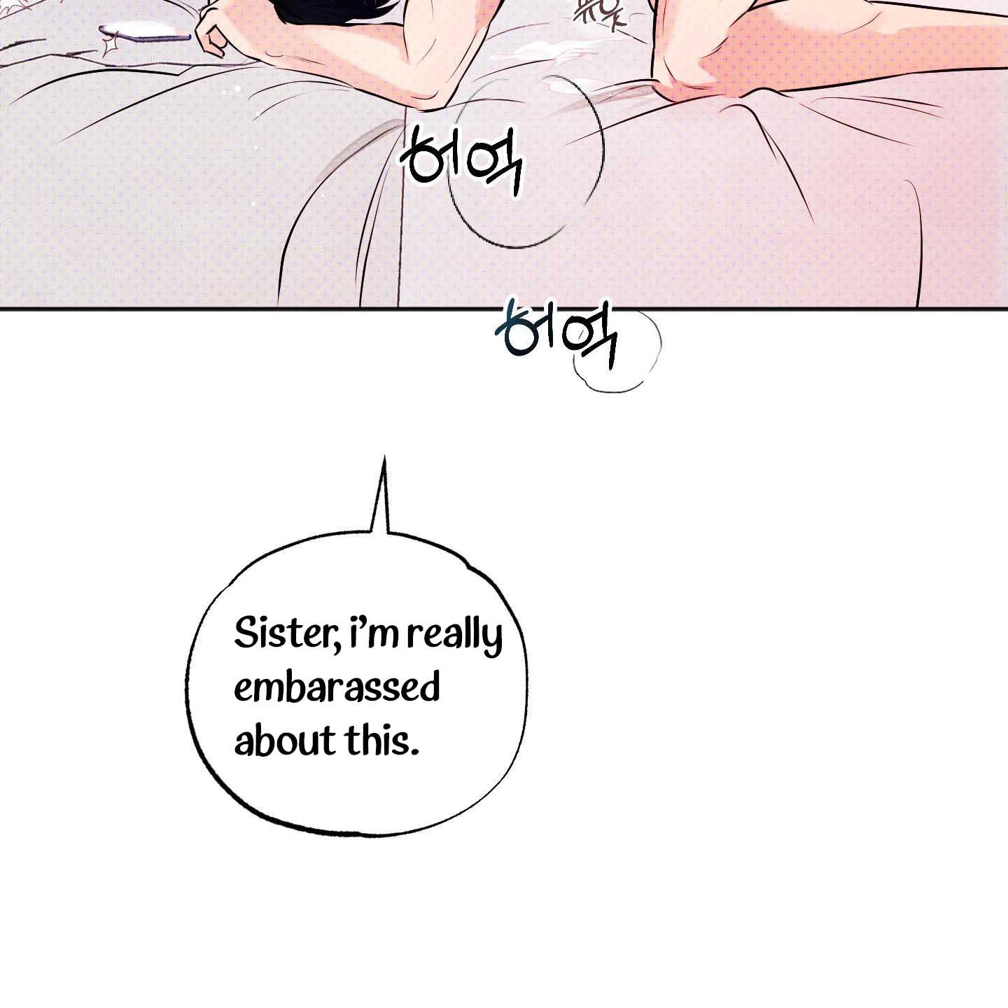 Thump, Thump, Thump, Hyung! I’m the Dealer! Chapter 1 page 54